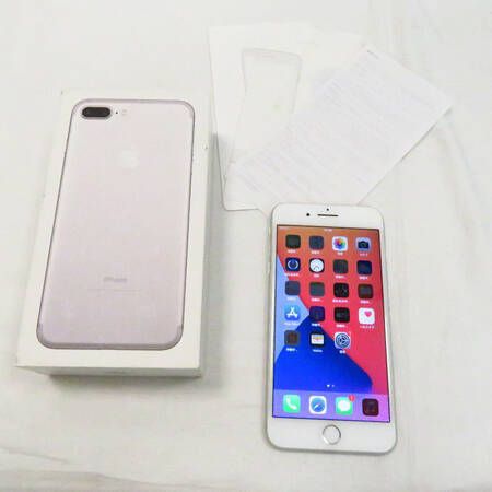 ムスビー｜【質みなみ】☆999☆au☆iPhone7Plus NN6G2J/A 128GB 中古  