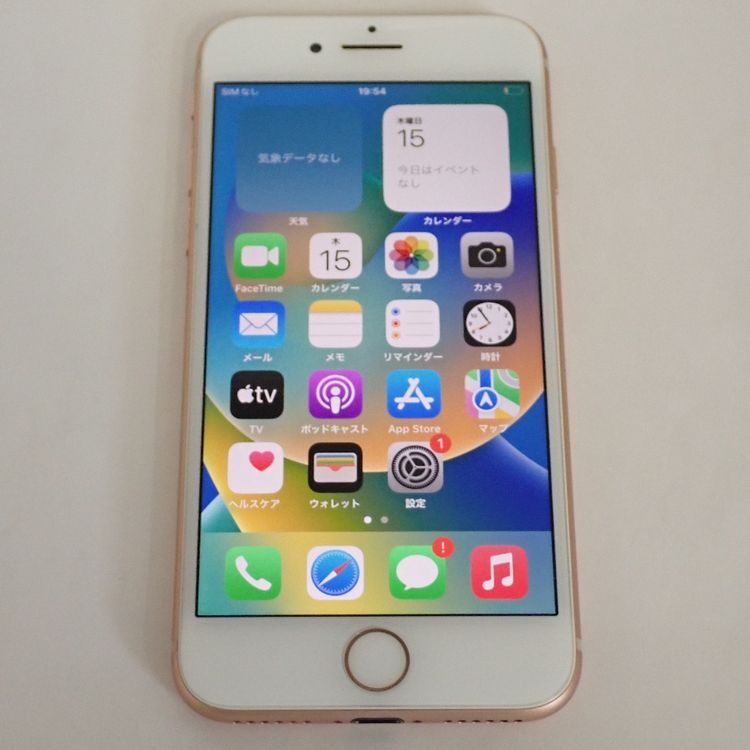 �ڼ��ߤʤߡۡ�Z664��au��iPhone8��64GB��MQ7A2J/A����š������
