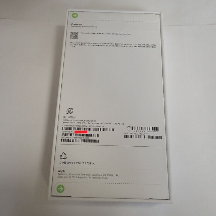 ڼߤʤߡۡZ640SIMե꡼iPhone16e128GBMD1Q4J/A