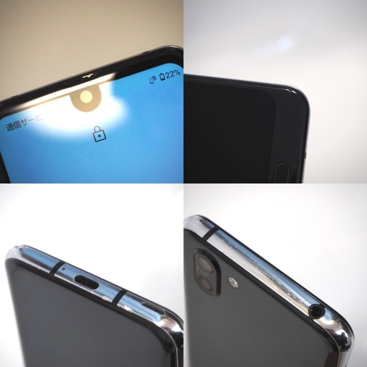 ڼߤʤߡۡZ296եȥХ󥯡AQUOS R2 706SH /񤢤