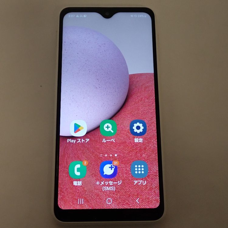 �ڼ��ߤʤߡۡ�Z668��au��Galaxy A23 5G SCG18�����/�����