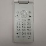 �ڼ��ߤʤߡۡ�Z700�����եȥХ󥯡�AQUOS ��������4 A206SH �������/���