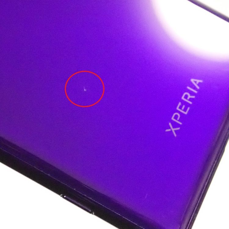 ڼߤʤߡۡZ643եȥХ󥯡Xperia 1 802SO ѡץ š