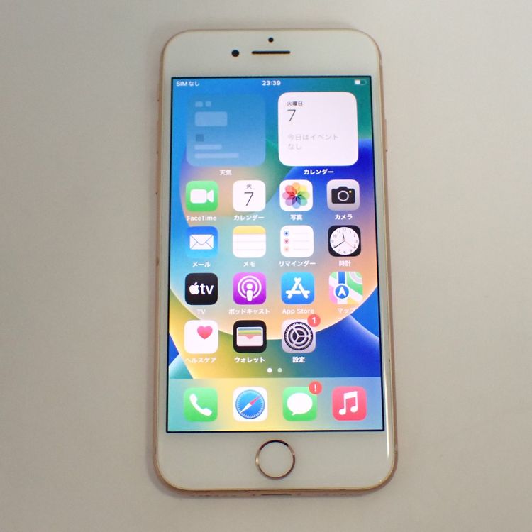 �ڼ��ߤʤߡۡ�Z744�����եȥХ󥯡�iPhone8 64GB MQ7A2J/A ���