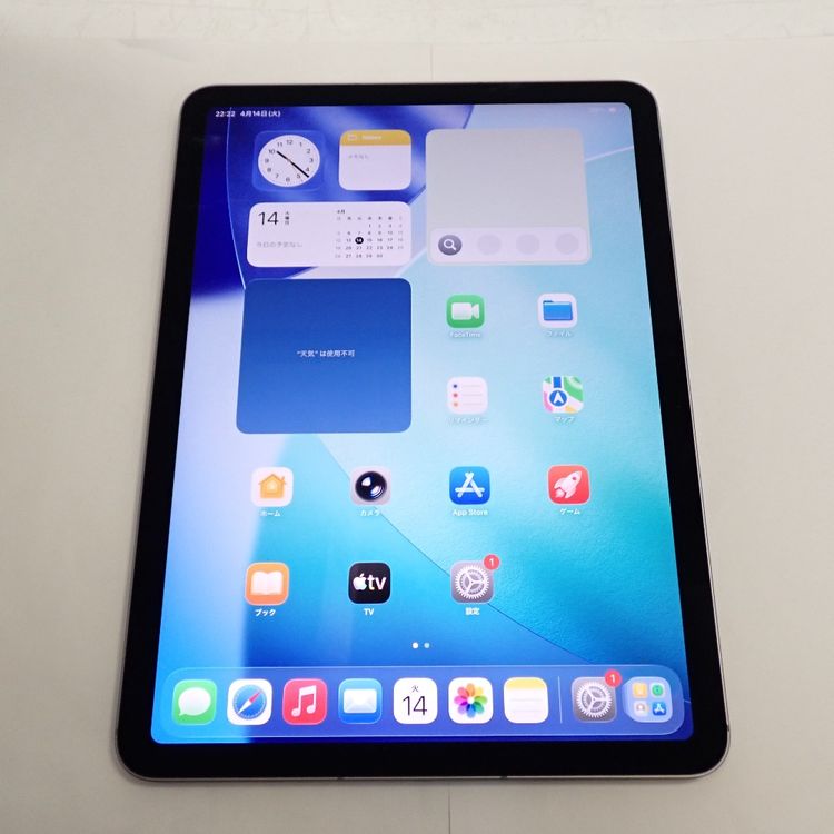 �ڼ��ߤʤߡۡ�Z713��SIM�ե꡼��11����� iPad Air (M2) 256GB Ķ����