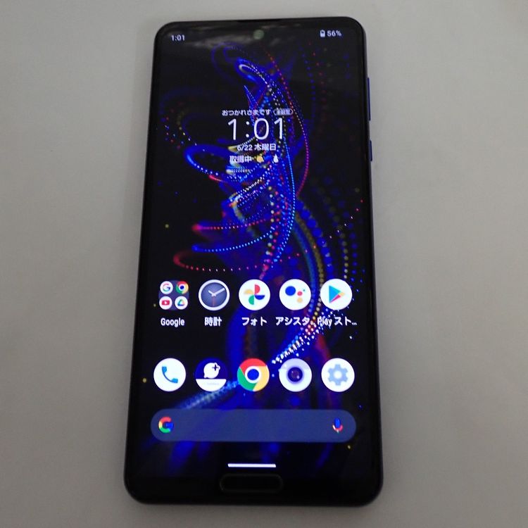 �ڼ��ߤʤߡۡ�Z714�����եȥХ󥯡�AQUOS R5G 908SH ����� �������