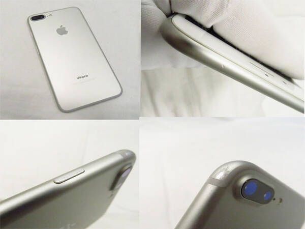 ムスビー｜【質みなみ】☆999☆au☆iPhone7Plus NN6G2J/A 128GB 中古  