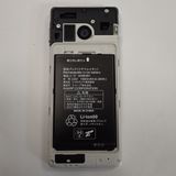 �ڼ��ߤʤߡۡ�Z700�����եȥХ󥯡�AQUOS ��������4 A206SH �������/���