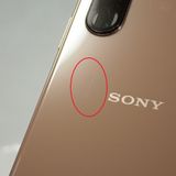 ڼߤʤߡۡZ644SIMե꡼Xperia 5 III SO-53B  