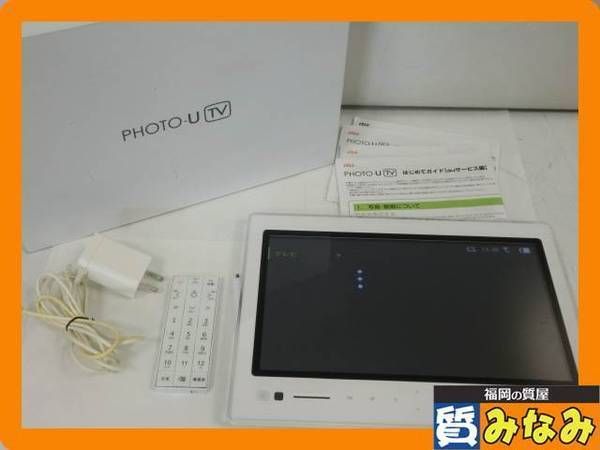 ڼߤʤߡۡ523auǥեȥե졼 PHOTO-U TV ZTS11