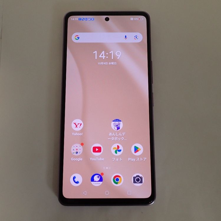 �ڼ��ߤʤߡۡ�Z666�����եȥХ󥯡�ZTE ���󤷤�ե��ߥ꡼���ޥۡ���š�����