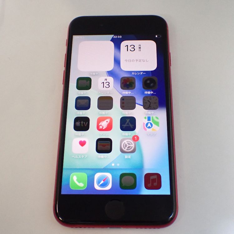 �ڼ��ߤʤߡۡ�Z750�����եȥХ󥯡�iPhoneSE ��2���� MX9U2J/A 64GB ���