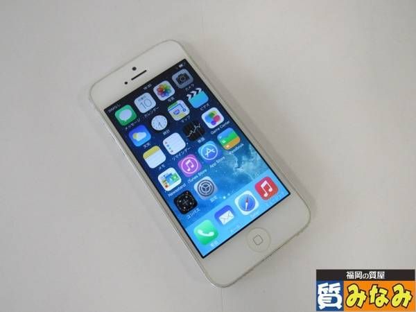 ムスビー｜【質みなみ】☆681☆ソフトバンク☆iPhone5 32GB MD300J/A 