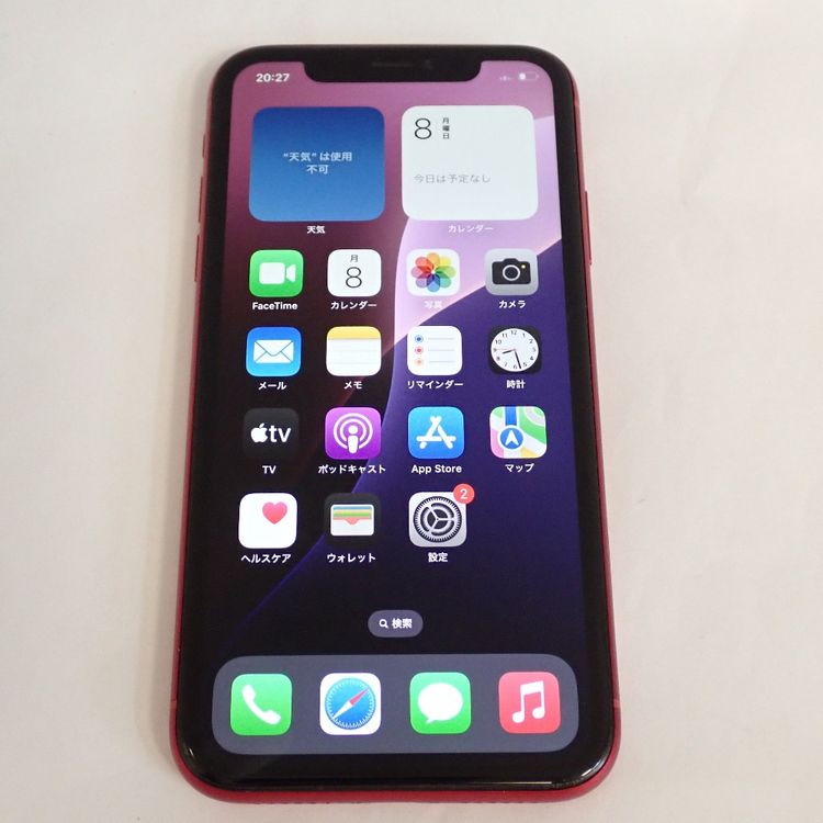 �ڼ��ߤʤߡۡ�Z736�����եȥХ󥯡�iPhoneXR 128GB MT0N2J/A�������