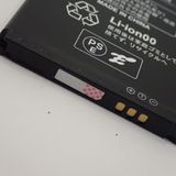 �ڼ��ߤʤߡۡ�Z700�����եȥХ󥯡�AQUOS ��������4 A206SH �������/���