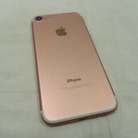 ムスビー｜【質みなみ】☆Z87☆ドコモ☆iPhone7 NNCN2J/A 128GB 超美品 