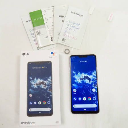 ムスビー｜【質みなみ】☆956☆Y!mobile☆Android One X5 X5-LG ☆美品 