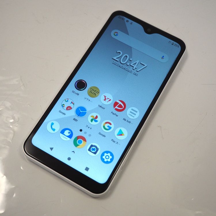 �ڼ��ߤʤߡۡ�Z347�����եȥХ󥯡�arrows We A101FC �ۥ磻�� ����� ���