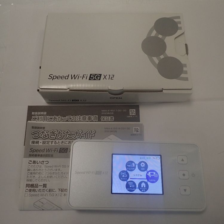 �ڼ��ߤʤߡۡ�Z672��au Speed Wi-Fi 5G X12 NAR03SWU ���