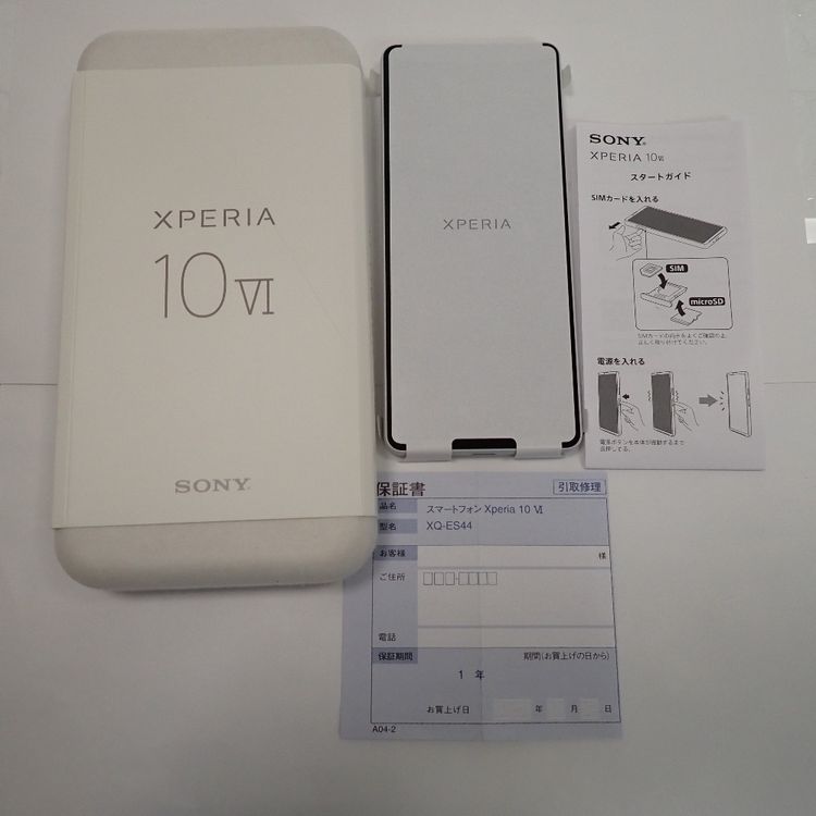 �ڼ��ߤʤߡۡ�Z657��SIM�ե꡼��Xperia 10 VI XQ-ES44��̤������