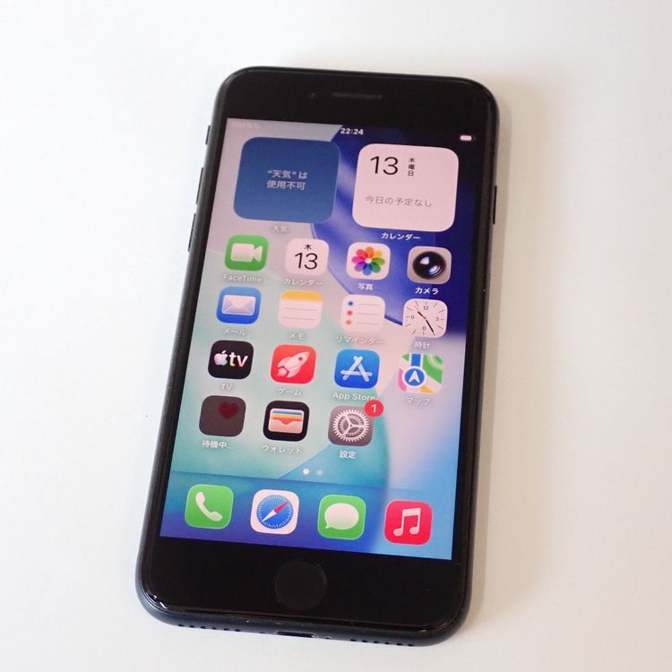 �ڼ��ߤʤߡۡ�Z764��au��iPhoneSE ��3�����128GB��MMYF3J/A�����