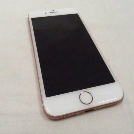 ムスビー｜【質みなみ】☆Z87☆ドコモ☆iPhone7 NNCN2J/A 128GB 超美品  