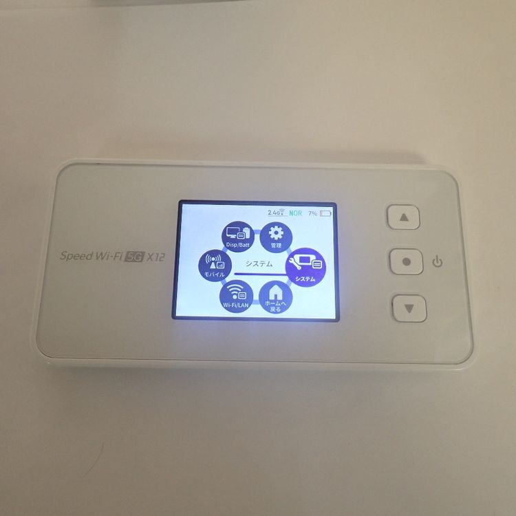 �ڼ��ߤʤߡۡ�Z672��au Speed Wi-Fi 5G X12 NAR03SWU ���