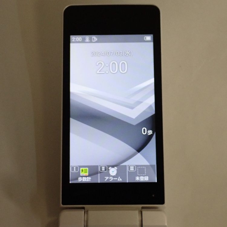 �ڼ��ߤʤߡۡ�Z700�����եȥХ󥯡�AQUOS ��������4 A206SH �������/���