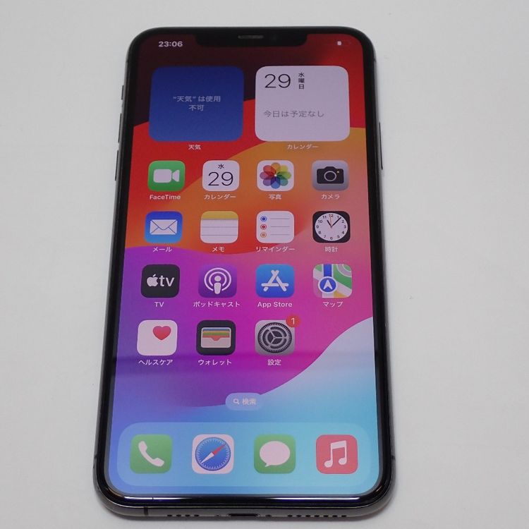 �ڼ��ߤʤߡۡ�Z761�����եȥХ󥯡�iPhone11ProMax��256GB�������