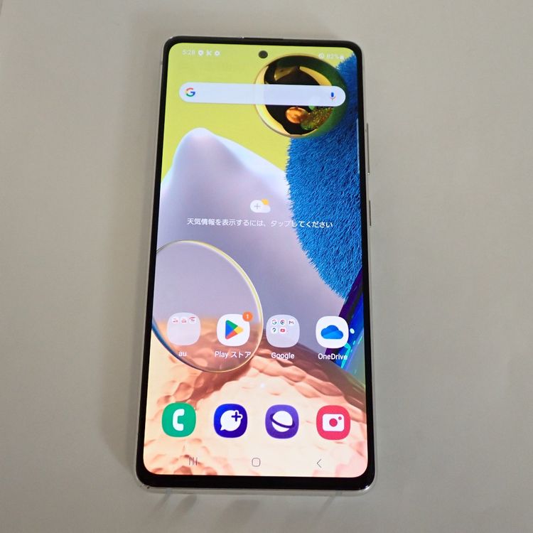 �ڼ��ߤʤߡۡ�Z663��au��Galaxy A51 5G SCG07 �����/�����