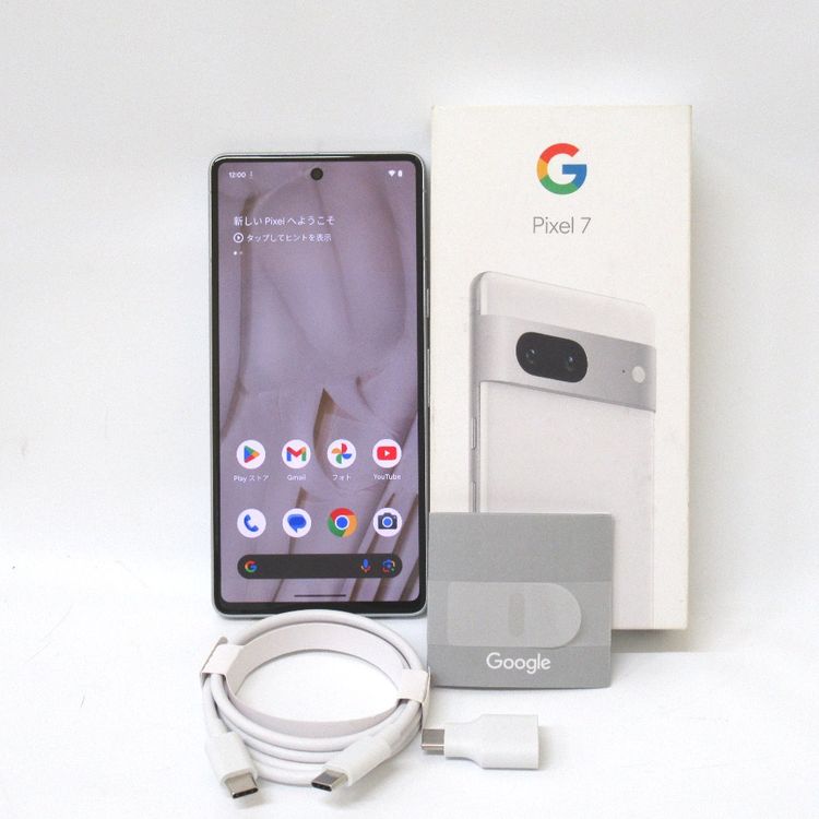 �ڼ��ߤʤߡۡ�58��au��Google Pixel7 128GB G03Z5 ��š� ���¡�