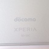 �ڼ��ߤʤߡۡ�55���ɥ��⡻Xperia Ace III SO-53C ���졼 ��š����ʡ����¡�