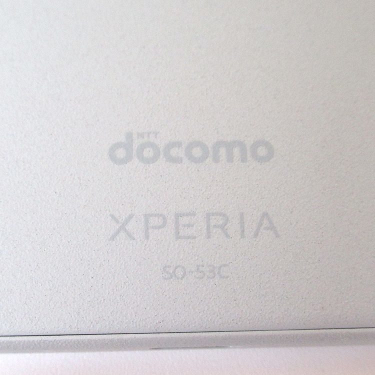 �ڼ��ߤʤߡۡ�55���ɥ��⡻Xperia Ace III SO-53C ���졼 ��š����ʡ����¡�