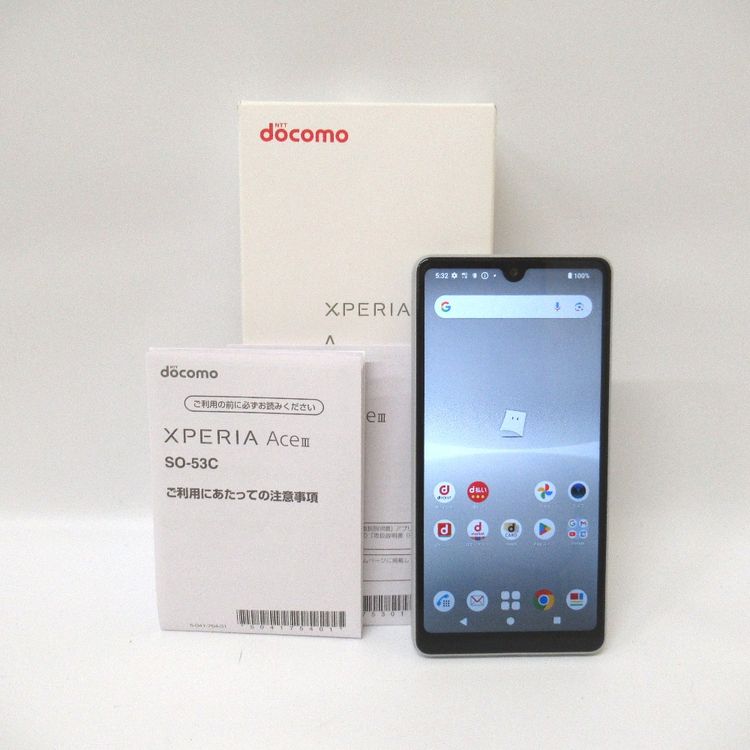 �ڼ��ߤʤߡۡ�55���ɥ��⡻Xperia Ace III SO-53C ���졼 ��š����ʡ����¡�