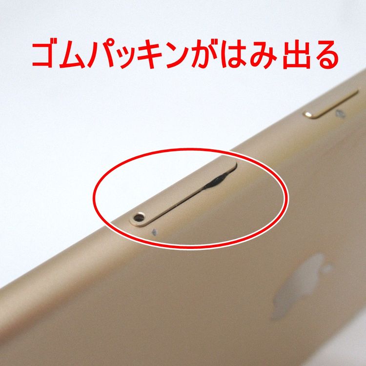 �ڼ��ߤʤߡۡ�15���ɥ��⡻iPhone7 128GB ������� MNCM2J/A ��š����¡�