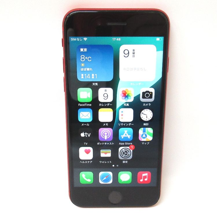 �ڼ��ߤʤߡۡ�15��au��iPhoneSE ��2���� 64GB MX9U2J/A ��š����¡�