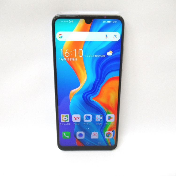 �ڼ��ߤʤߡۡ�32��Y!mobile��HUAWEI P30 lite �ѡ���ۥ磻�� ��š����¡�
