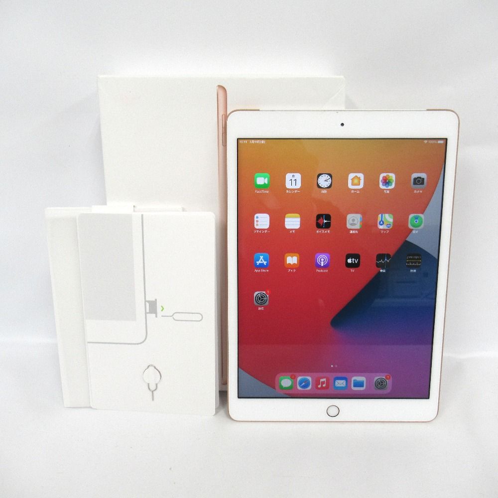 中古 Apple iPad 第8世代 Wi-Fi + Cellular 32GB ゴールド MYMK2J/A 