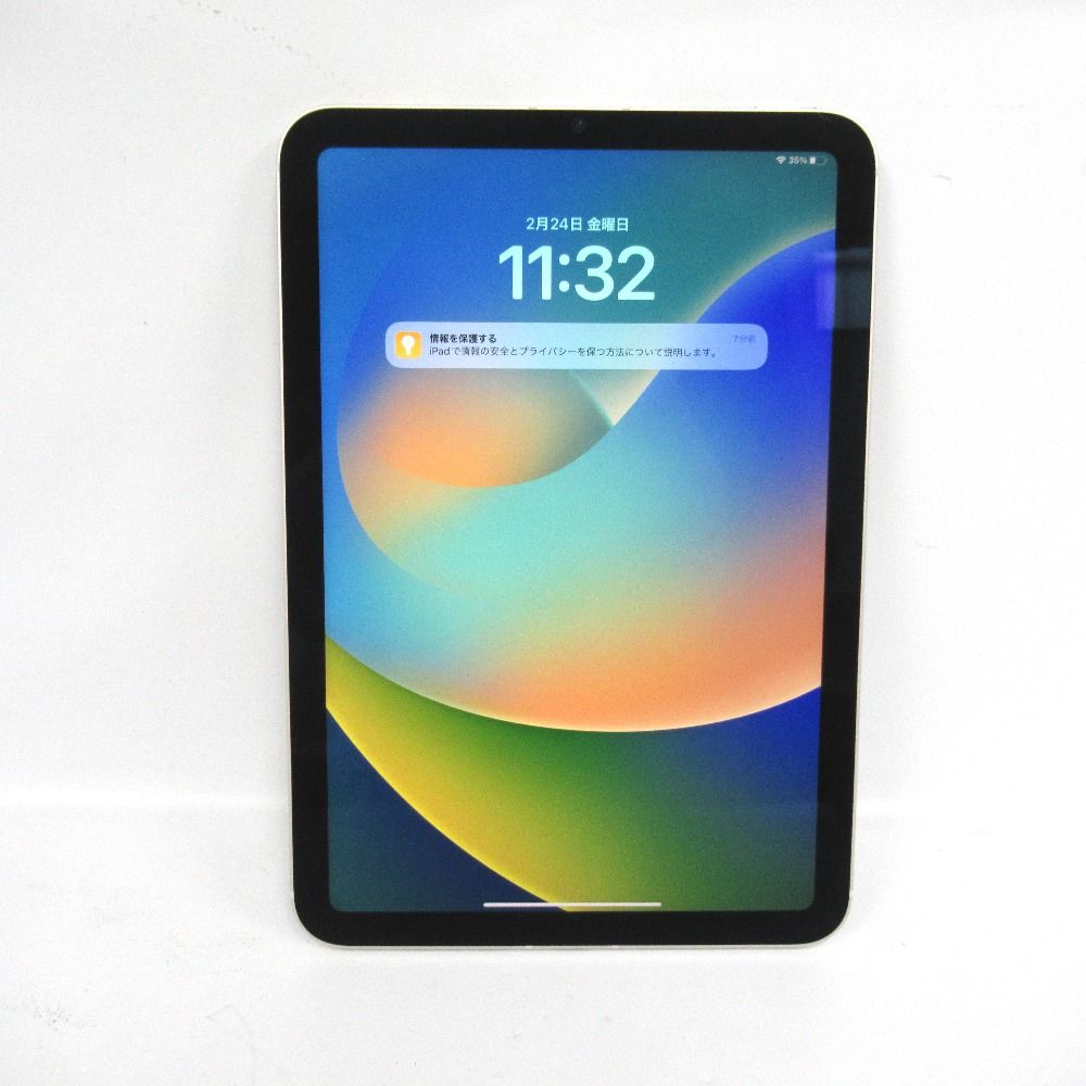ムスビー｜【質みなみ】○70○Apple iPad mini 第6世代 64GB MK8C3J/A 