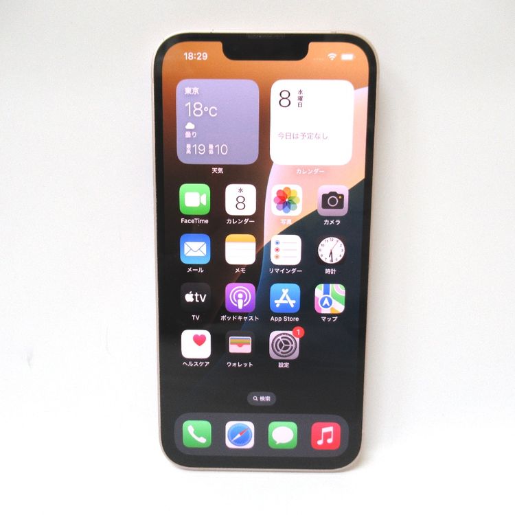 �ڼ��ߤʤߡۡ�7���ɥ��⡻iPhone13 128GB �ԥ� MLNE3J/A ��š����¡�