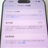 �ڼ��ߤʤߡۡ�13��SB��iPhone16pro 128GB MYMX3J/A ��š�Ķ���ʡ����¡�