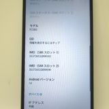 �ڼ��ߤʤߡۡ�12��au��arrows We2 64GB FCG02 �饤�ȥ֥롼 ���ʡ����¡�