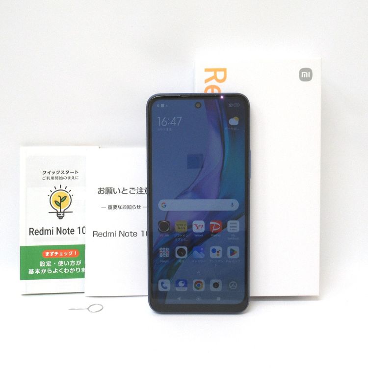 �ڼ��ߤʤߡۡ�37��SB��Rermi Note 10T 64GB �ʥ��ȥ�����֥롼 ��š����¡�