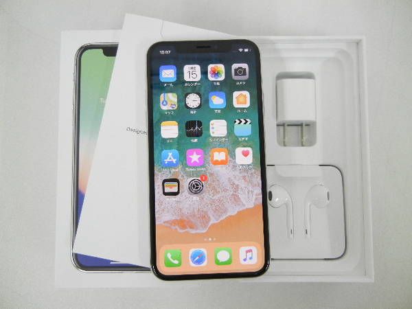 ムスビー｜【質みなみ】○46○ソフトバンク○iPhone X 64GB MQAY2J/A 