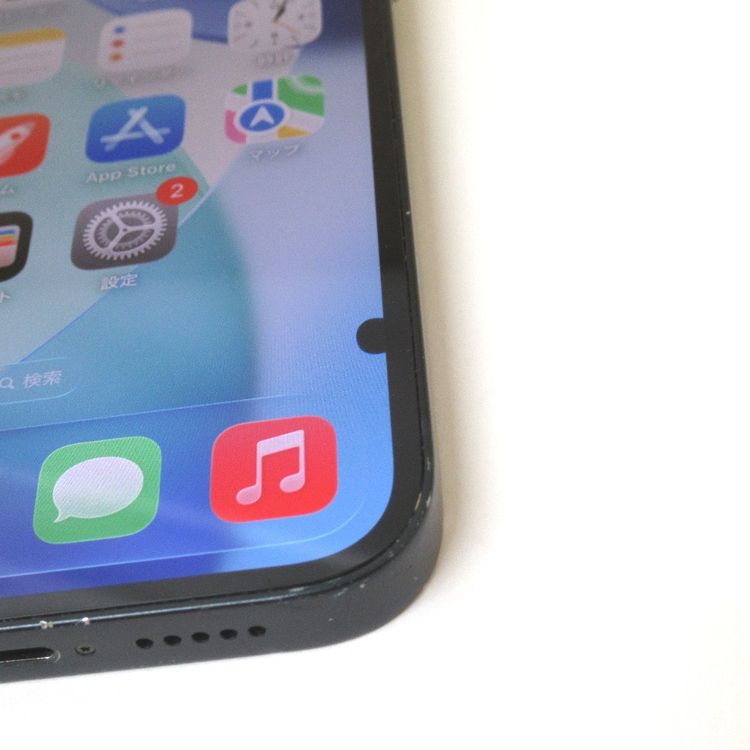 �ڼ��ߤʤߡۡ�12��SIM�ե꡼��iPhone14 128GB �ߥåɥʥ��� MPUD3J/A ���