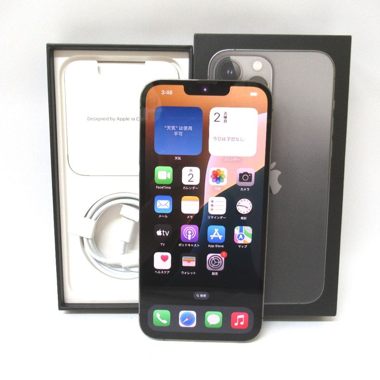 �ڼ��ߤʤߡۡ�16��au��iPhone13 Pro Max  MLJ83J/A ��š����¡�