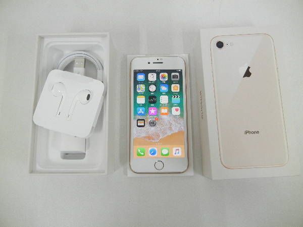 ムスビー｜【質みなみ】○90○ソフトバンク○iPhone 8 256GB MQ862J/A 