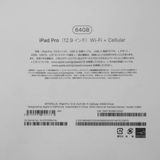 ڼߤʤߡۡ15եȥХ󥯡ipad pro  MTHP2J/Aʡ̤¢
