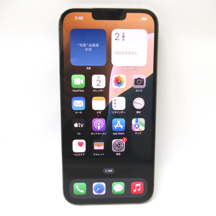 �ڼ��ߤʤߡۡ�16��au��iPhone13 Pro Max  MLJ83J/A ��š����¡�