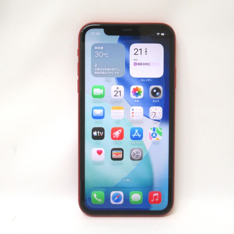 �ڼ��ߤʤߡۡ�17��au�� iPhone11 128GB ��å� MWM32J/A����š����¡�